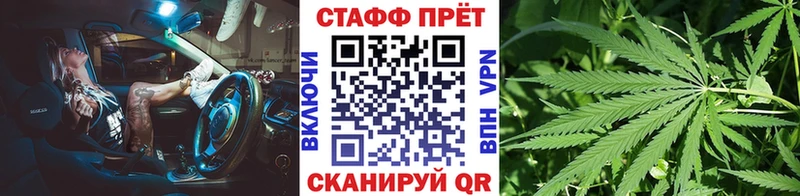 Продажа наркотиков Нижнеудинск A-PVP Cocaine ГАШ Бошки Шишки