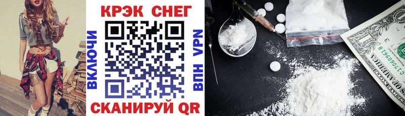 blacksprut зеркало  Нижнеудинск  Cocaine Боливия 