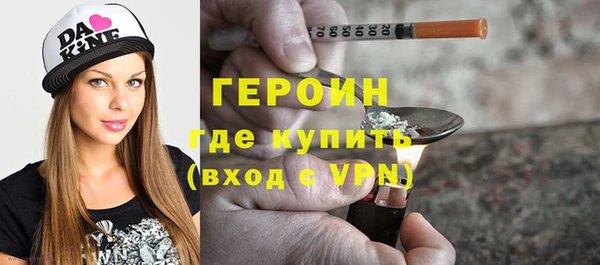 эйфоретик Липки
