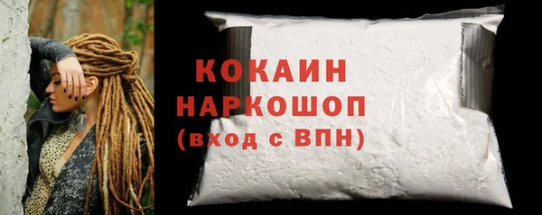 эйфоретик Липки