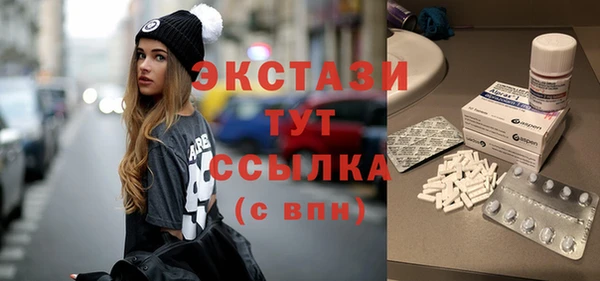 прущий лед Лихославль