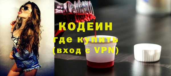 прущий лед Лихославль