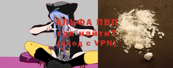 эйфоретик Липки