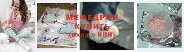 амф Магадан
