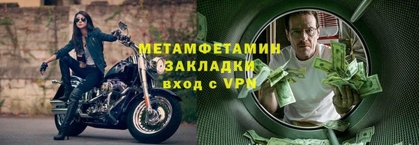 прущий лед Лихославль
