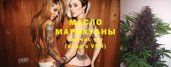 прущие грибы Лиски
