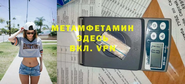 прущий лед Лихославль