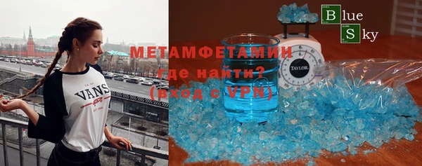 COCAINE Майский