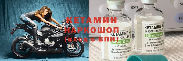 эйфоретик Липки
