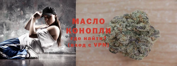 прущий лед Лихославль