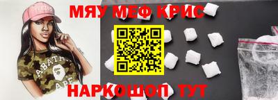кокс Малоярославец