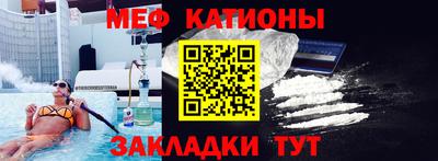 гашишное масло Бийск