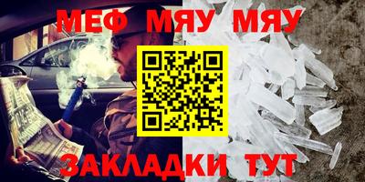 кокс Малоярославец