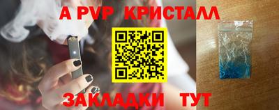 кокс Малоярославец