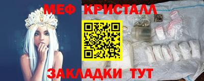 кокс Малоярославец