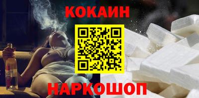 каннабис Мариинск