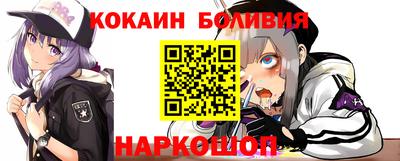 СК Малгобек