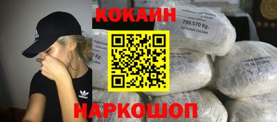СК Малгобек
