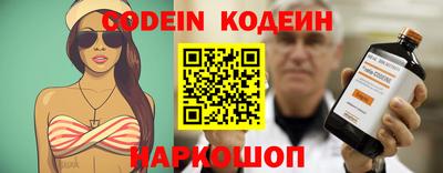 СК Малгобек
