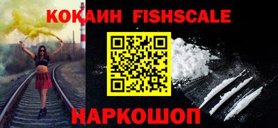 каннабис Мариинск