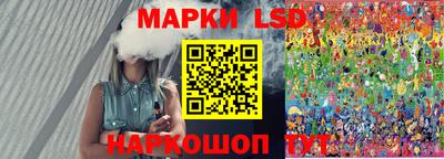 СК Малгобек