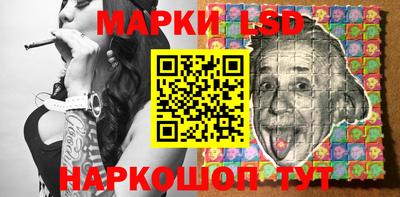 СК Малгобек