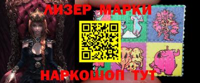 кокс Малоярославец