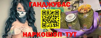 СК Малгобек