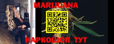 гашик Беслан