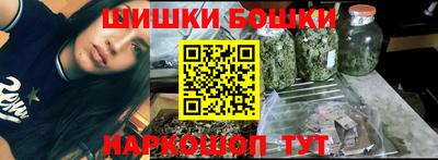 СК Малгобек