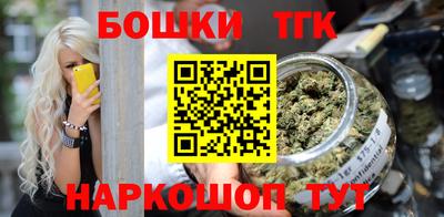 кокс Малоярославец