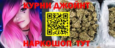 СК Малгобек