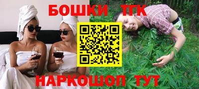 кокс Малоярославец