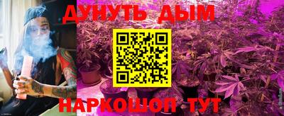 альфа пвп VHQ Берёзовский