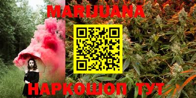 кокс Малоярославец