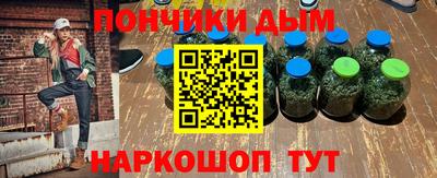 кокс Малоярославец
