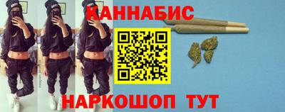 кокс Малоярославец