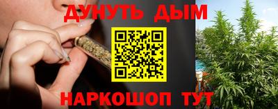 СК Малгобек