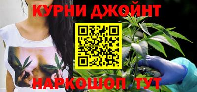 альфа пвп VHQ Берёзовский