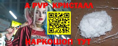 кокс Малоярославец