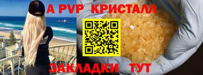 СК Малгобек