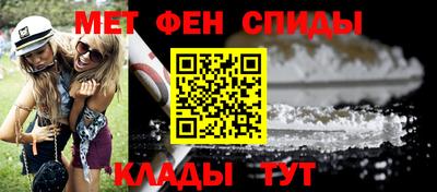 кокс Малоярославец