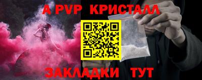 СК Малгобек