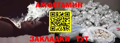 кокс Малоярославец
