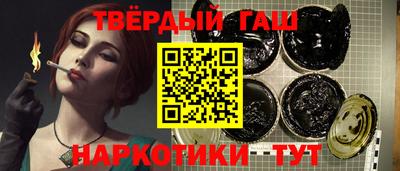 альфа пвп VHQ Берёзовский