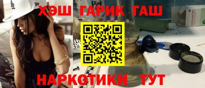 кокс Малоярославец