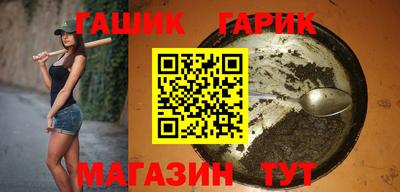 СК Малгобек