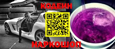 каннабис Мариинск