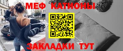 гашик Беслан