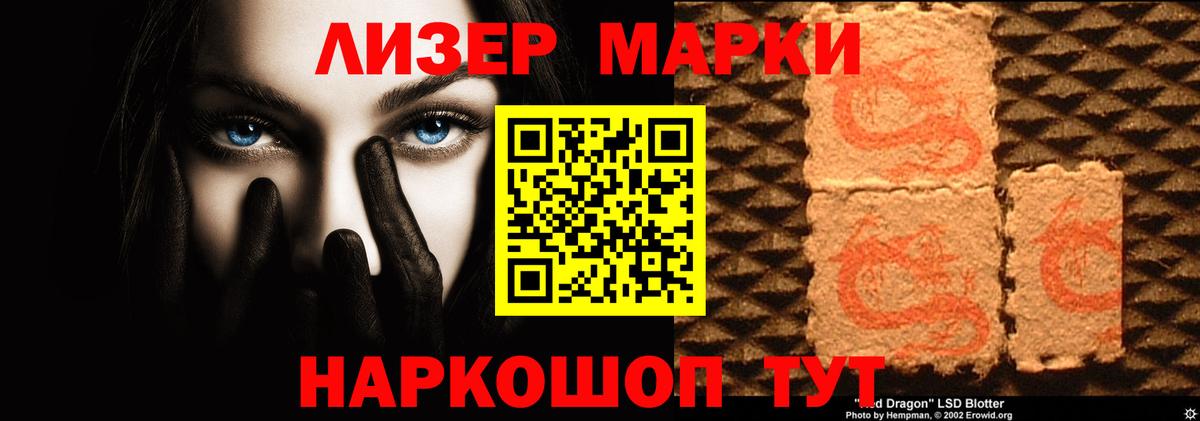 Марихуана  Вход с VPN  ГАШ  ГАШ  Нижнеудинск  COCAIN  Меф МЯУ МЯУ  Меф МЯУ МЯУ  